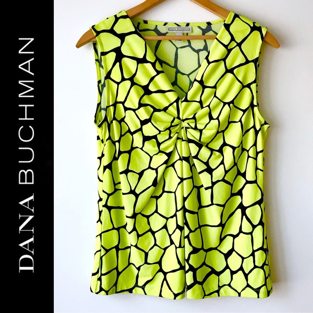 NWOT DANA BUCHMAN Shell Tank (S)